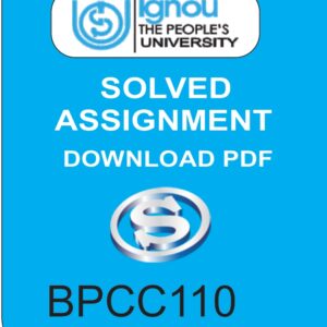 BPCC110 July 2024 and January 2025